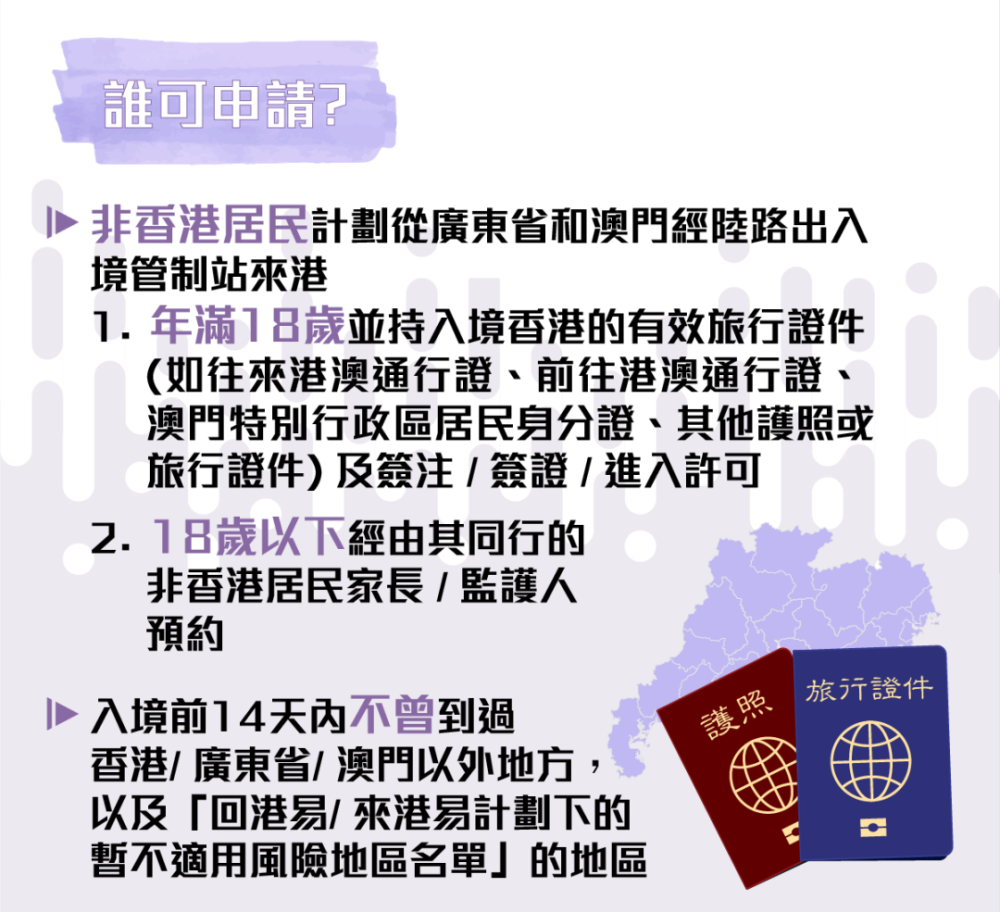 新闻 第137页