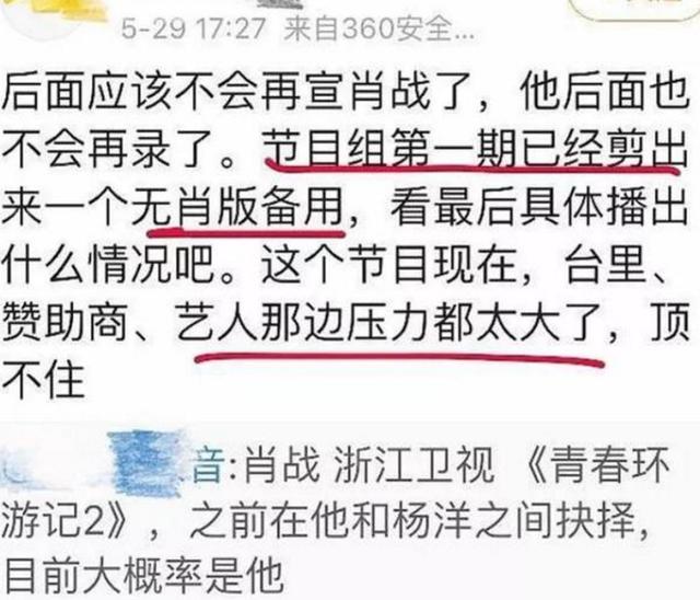揭秘最准一码一肖100%噢的实用释义与现实解读 - 科技,揭秘最准一码一肖，实用释义与现实解读