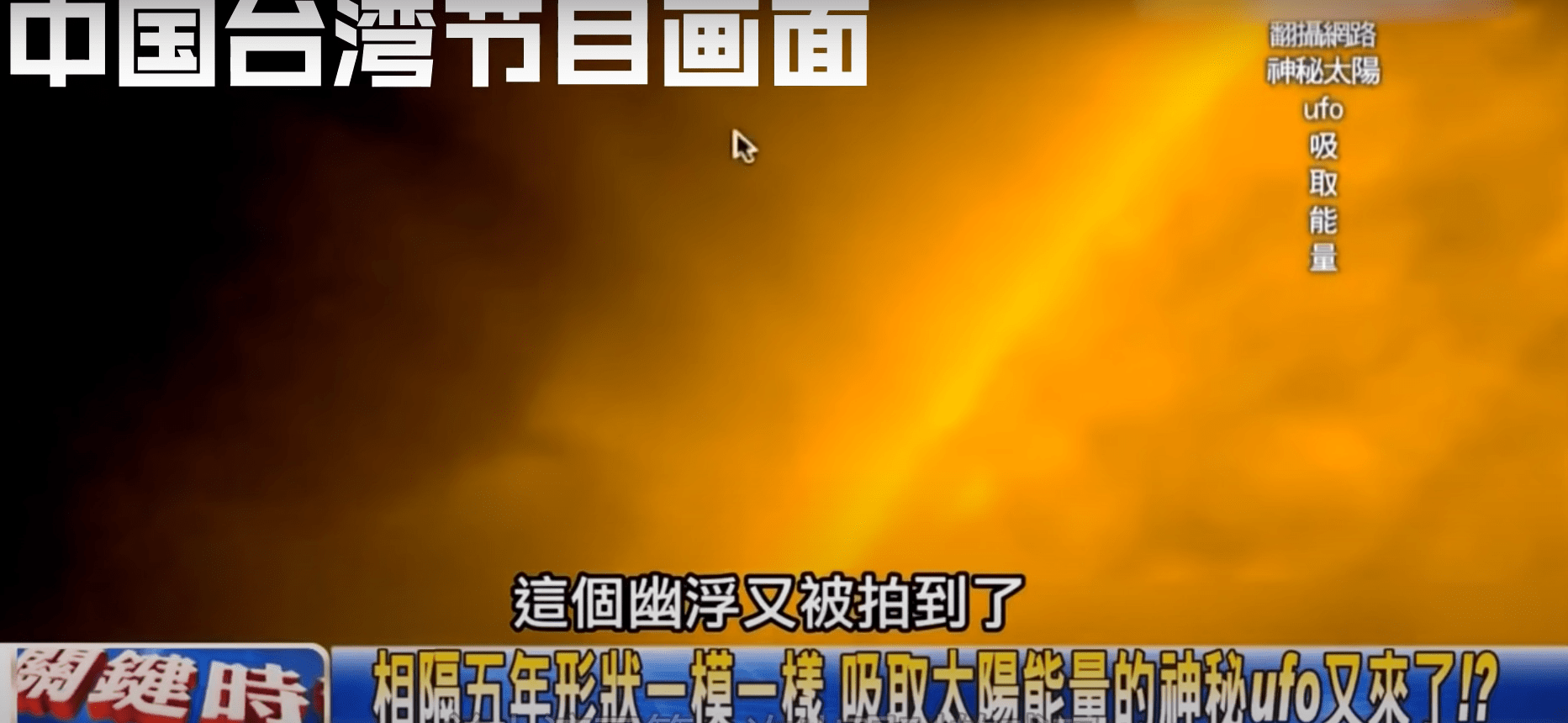 新澳精准资料免费提供网站—揭秘背后的秘密与真相|回忆版,新澳精准资料免费提供网站——揭秘背后的秘密与真相（回忆版）