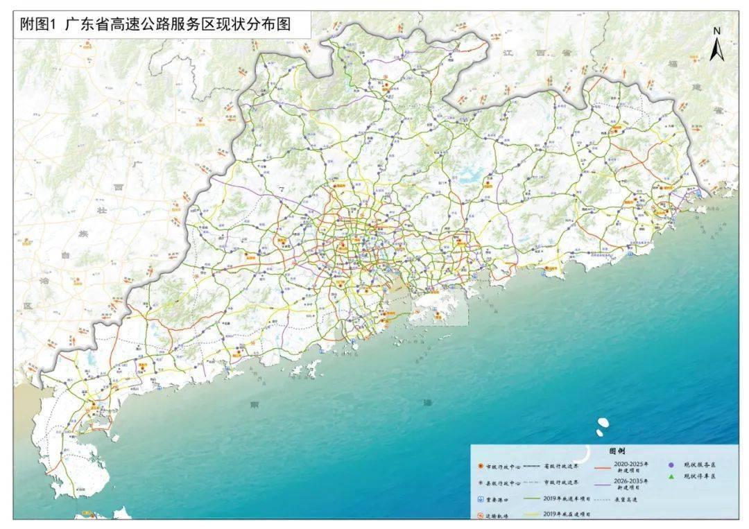 2025澳门和香港,全年免费政策的;详细解答、解释与落实,迈向2025，澳门与香港全年免费政策的深度解析与实施路径