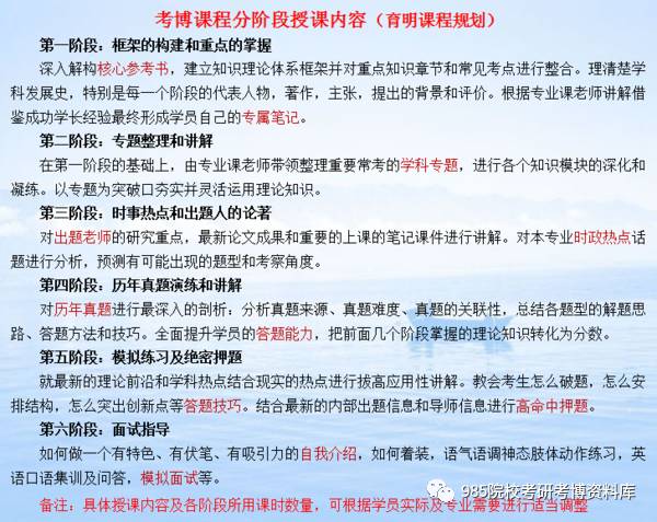 新奥2025资料大全最新版本精选解析、落实与策略 - 幼儿园,新奥2025资料大全最新版本精选解析，幼儿园落实与策略