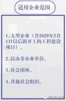 澳门与香港一码一肖一特一中详解释义、解释与落实 - 视频,澳门与香港一码一肖一特一中详解释义、解释与落实——视频解析