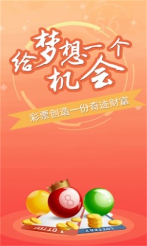 2025正版资料免费公开,2025精准资料免费大全,澳门一码一肖,免费公开2025正版资料与精准资料大全——澳门一码一肖的启示