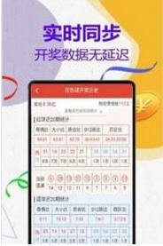 管家婆一码一肖与虚假宣传的警示,全面释义与落实措施,管家婆一码一肖与虚假宣传的警示，全面释义与落实措施