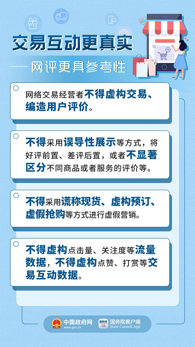 澳门今晚三中三必中一,精准解答、解释与落实 - 百科 - 杨,澳门今晚三中三必中一之精准解答、解释与落实——百科解析与杨氏策略
