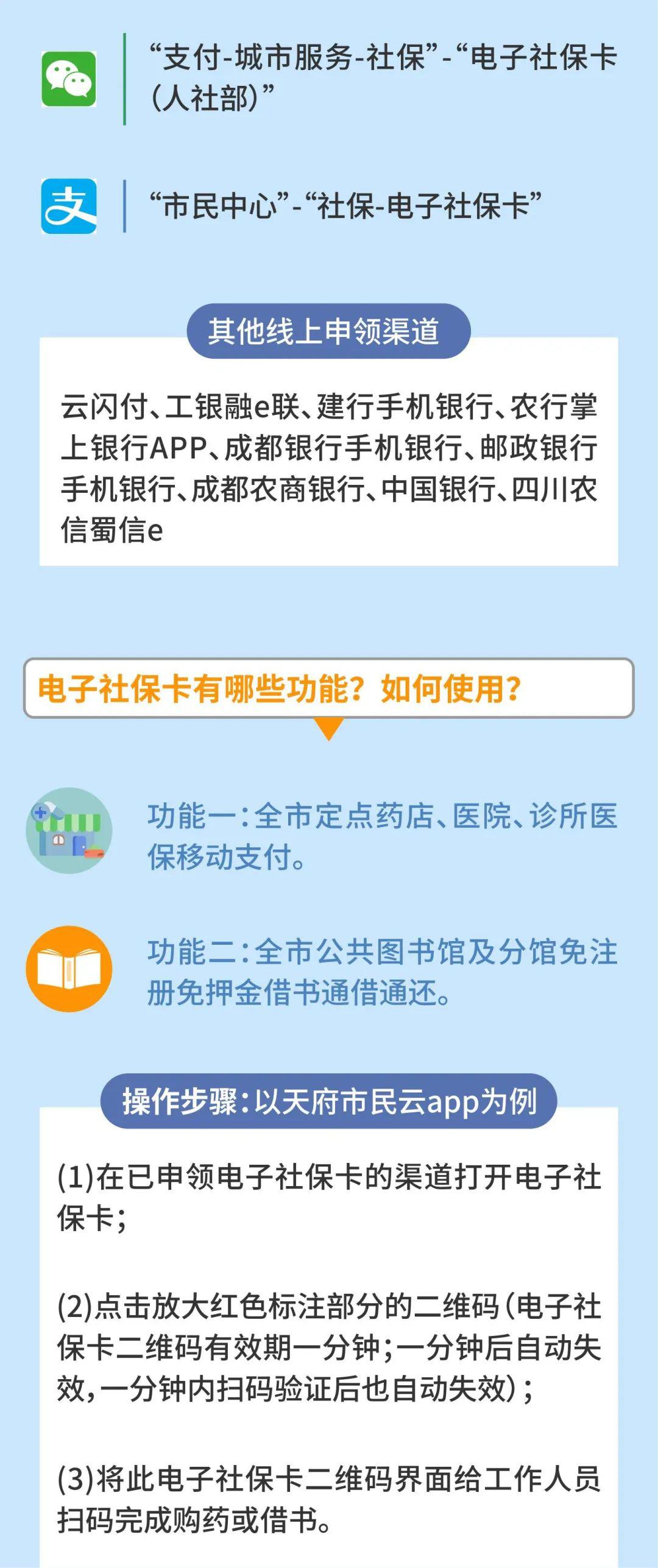 澳门与香港一码一肖一特一中合法性探讨,民主释义、,澳门与香港一码一肖一特一中合法性探讨，民主释义下的两地发展