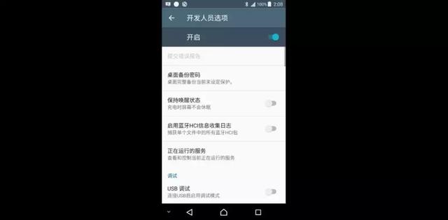 管家婆一码一肖100中奖v3.3.2(中国)官方版-APP下载IOS,探索管家婆一码一肖，揭秘中奖秘密与官方版APP下载指南（适用于中国用户，IOS系统）