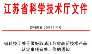 新奥2025资料大全最新版本精选解析、落实与策略 - 幼儿园,新奥2025资料大全最新版本精选解析及其在幼儿园落实的策略