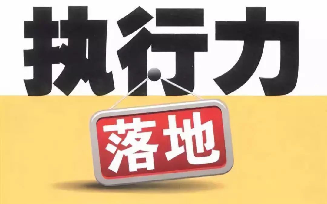 2025新奥最新资料大全精选解析、落实与策略 - 全民喜欢,全民喜欢，探索2025新奥最新资料大全精选解析、落实与策略