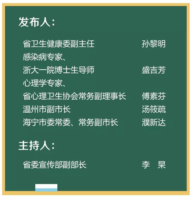 澳门与香港一码一肖一特一中详解释义、解释与落实 - 视频,澳门与香港一码一肖一特一中详解释义、解释与落实——视频解析