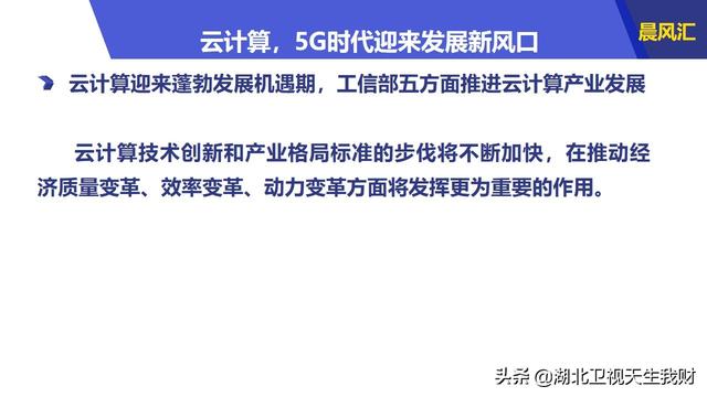 2025新奥最新资料大全;精选解析、落实与策略 - 简报 - 张超,2025新奥最新资料大全解析与策略简报——张超主编