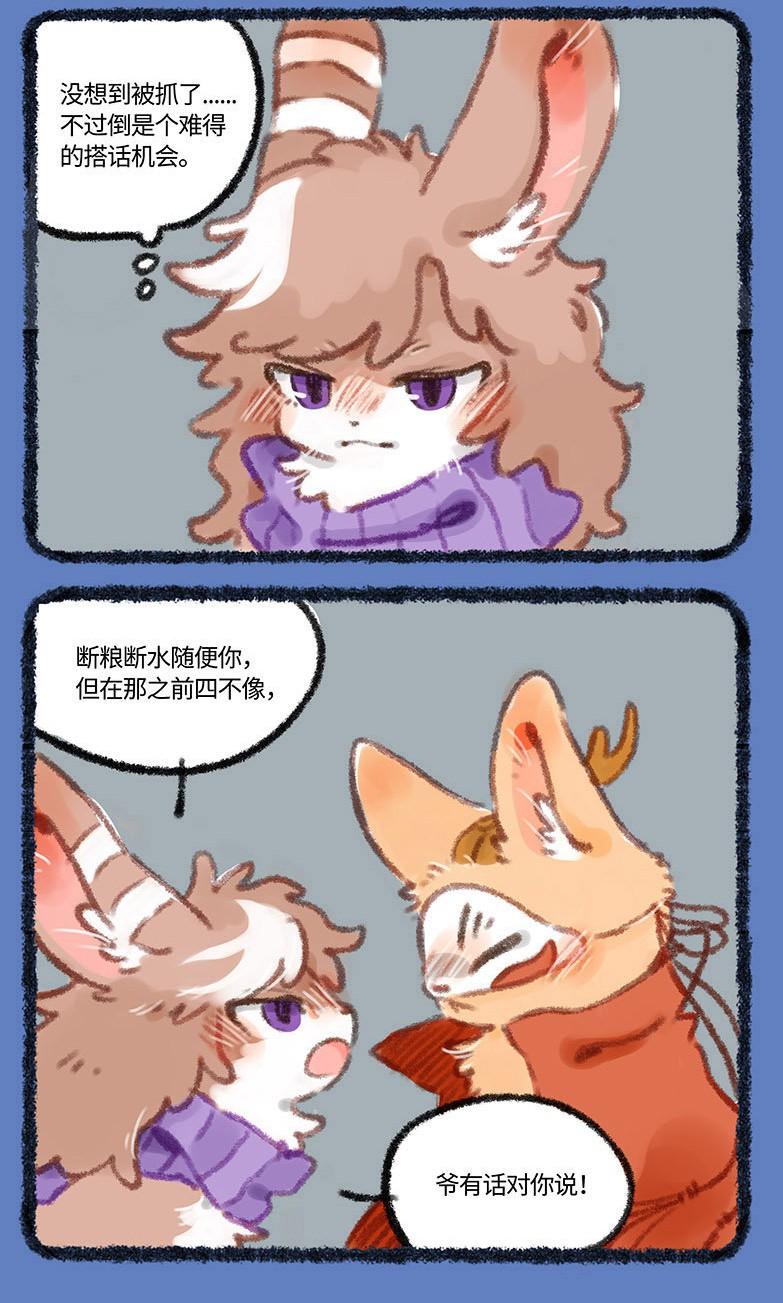 新闻 第125页