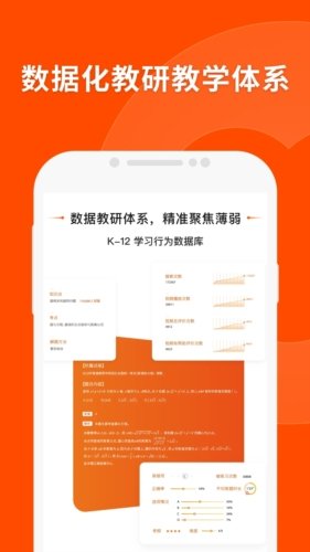 新澳精准资料免费提供网站—揭秘背后的秘密与真相|回忆版,新澳精准资料免费提供网站——揭秘背后的秘密与真相（回忆版）