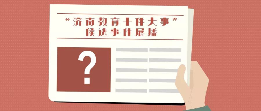 新奥2025最新资料大全准确资料精选解析、解释与落实,新奥2025最新资料大全准确资料精选解析、解释与落实