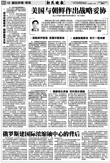 2025年澳门与香港管家婆100%精准准实证释义、解释与落实,关于澳门与香港管家婆在2025年精准准实证的释义、解释与落实策略