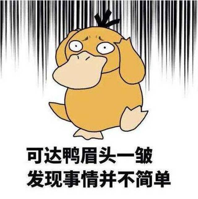 新闻 第121页