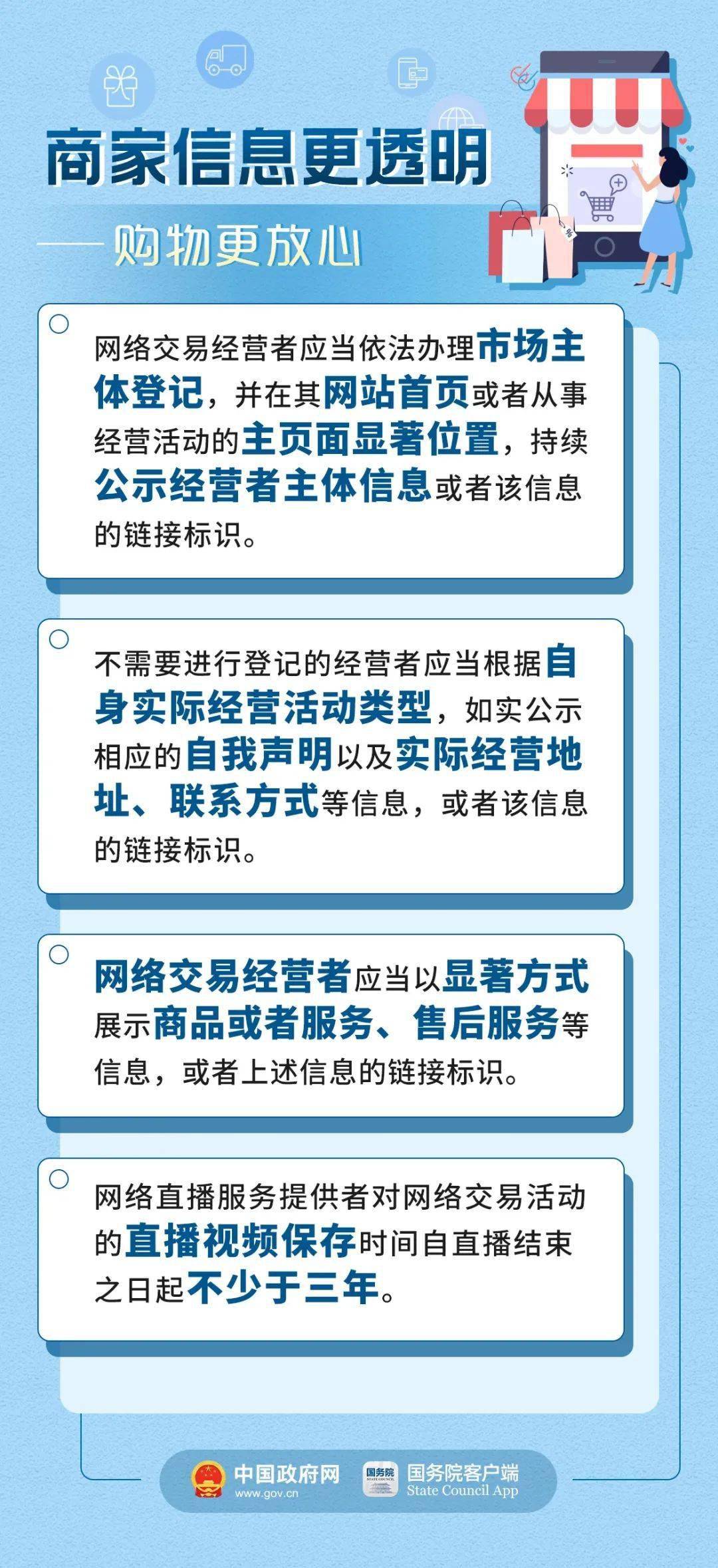 澳门2025全年免费资枓大全,定量解答解释落实_8hy04.33.80,澳门2025全年免费资料大全，定量解答、解释与落实策略