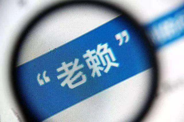 新闻 第119页