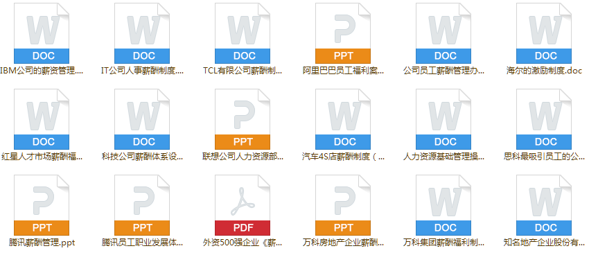 新奥2025料大全最新版本,让人赞叹的高精准度_超级版4.66.854,新奥2025料大全最新版本，高精准度的超级版4.66.854，赞叹其卓越性能