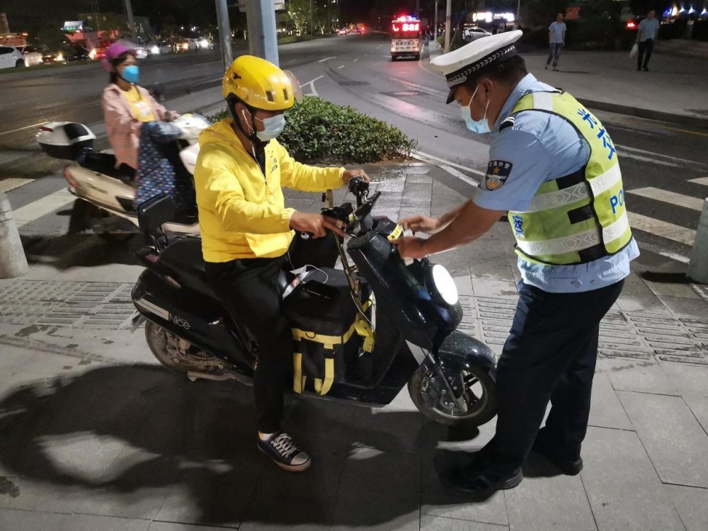 新闻 第115页