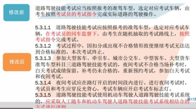 揭秘最准一码一肖100%,专业版,实用释义、解释与落实 - 科...,揭秘最准一码一肖，专业版实用释义、解释与落实——探究生肖预测的真相