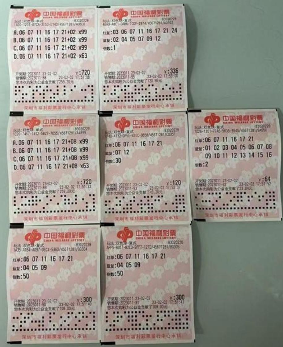 新澳精准资料免费提供网站有哪些,揭秘获取精准资料的最佳,探索新澳精准资料，揭秘免费提供的网站与获取最佳资料的途径