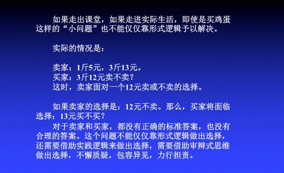 澳门今晚三中三必中一,精准解答、解释与落实 - 百科 - 杨,澳门今晚三中三必中一，精准解答、解释与落实——以杨氏百科为指南