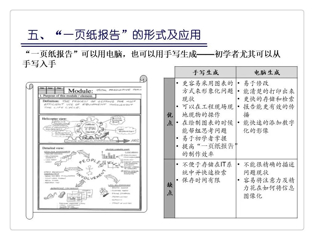 澳门2025全年免费资枓大全,定量解答解释落实_8hy04.33.80,澳门2025全年免费资料大全，定量解答、解释与落实的探讨
