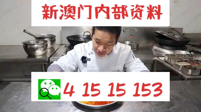 管家婆一码一肖100准确,管家婆精准预测一码一肖,100%准确,揭秘管家婆一码一肖，精准预测背后的秘密