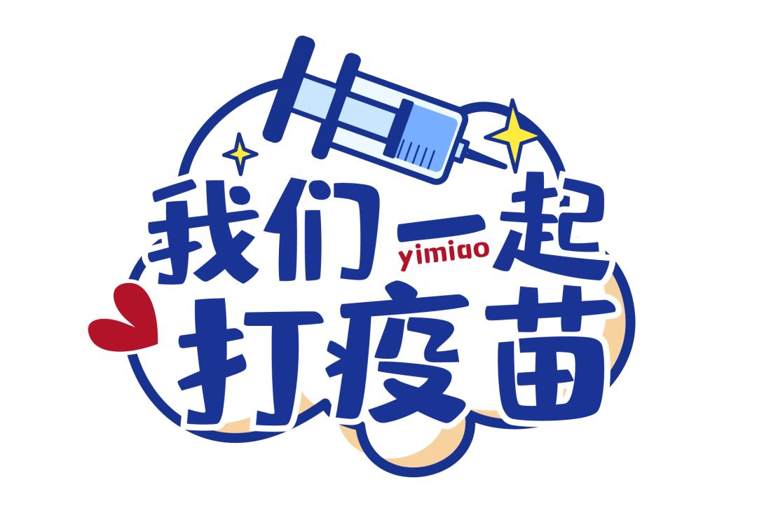 揭秘最准一码一肖100%噢的实用释义与现实解读 - 科技,揭秘最准一码一肖，实用释义与现实解读的科技探索