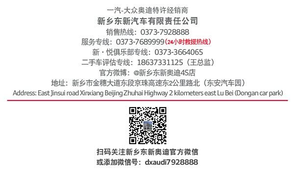 新闻 第107页