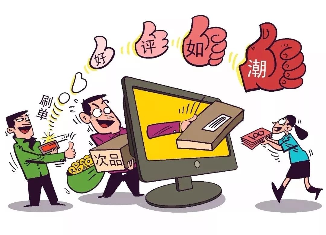 2025天天彩正版免费资料,警惕虚假宣传,程序执行提升_休闲,警惕虚假宣传，明智选择正版资料——关于2025天天彩的真实之路与程序执行提升