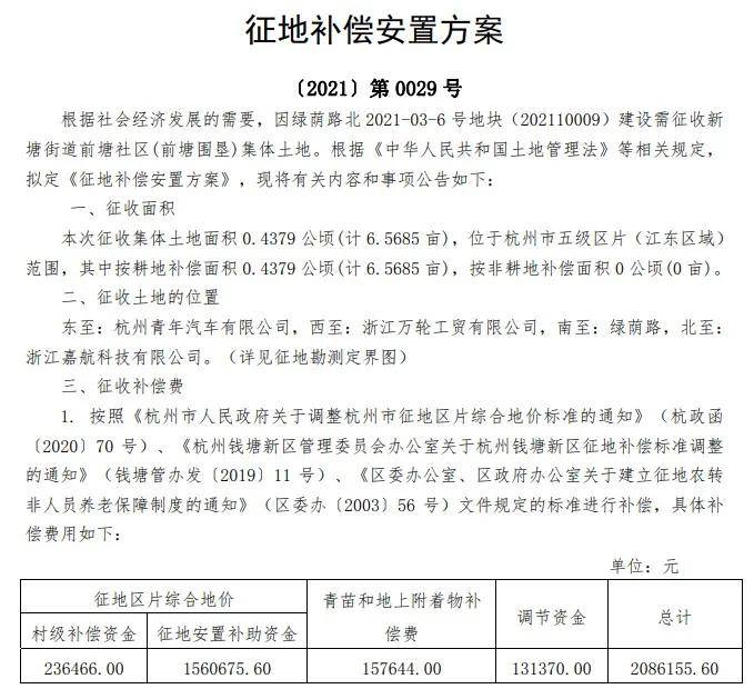 新澳2025最新资料大全|科学分析解析说明 - 幼儿园 - 安庆...,新澳2025最新资料大全与幼儿园教育在安庆的科学分析解析说明