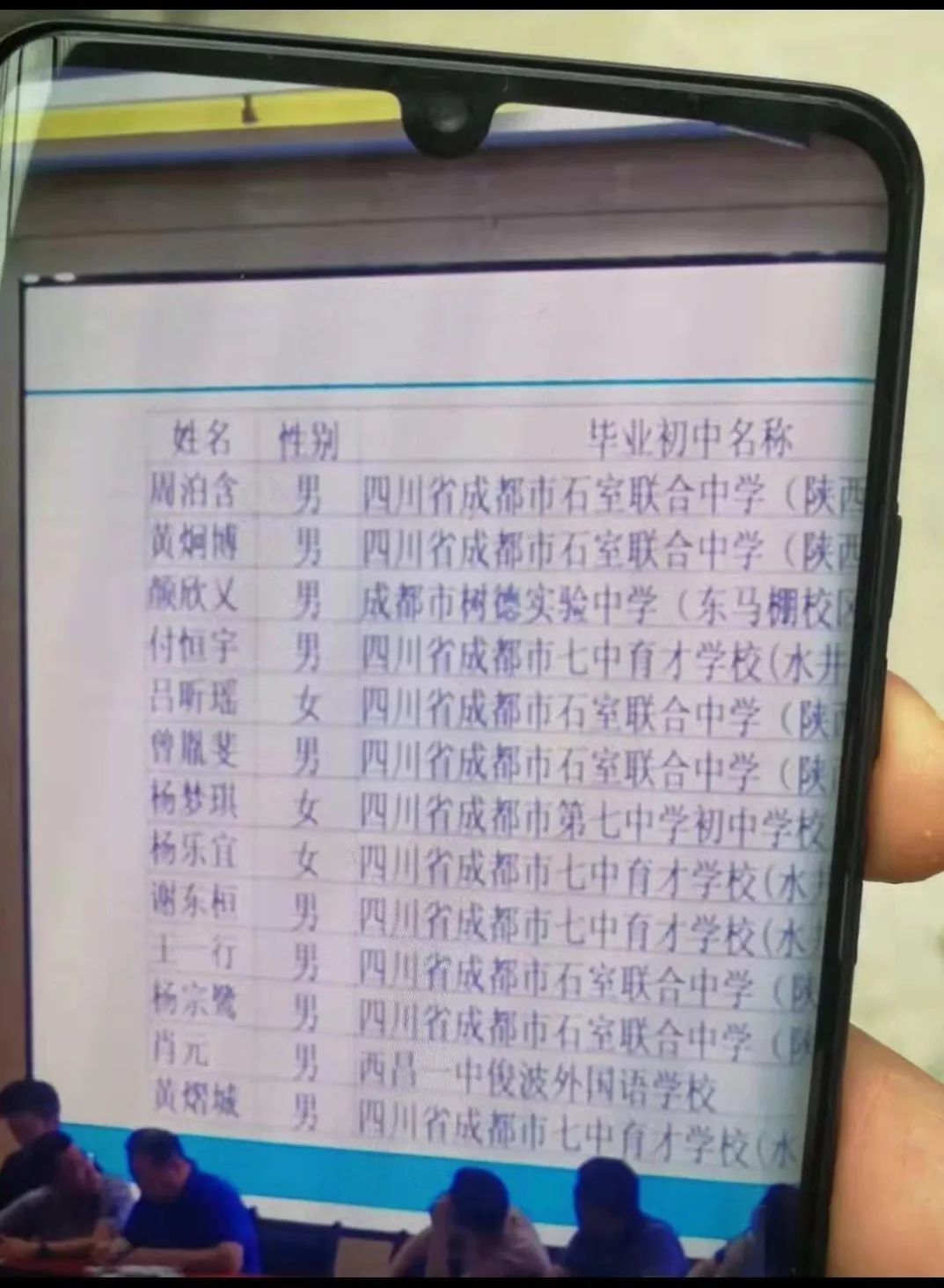 一码一肖100%中奖资料——解密历史神算的智慧之道,一码一肖，解密历史神算的智慧之道——探寻100%中奖资料的秘密