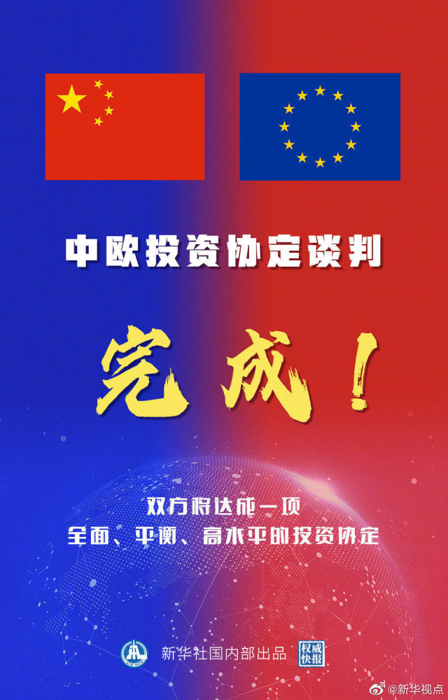 新澳门三中三必中一组,深度解答解释落实_6h35.67.67,新澳门三中三必中一组的深度解读与解析