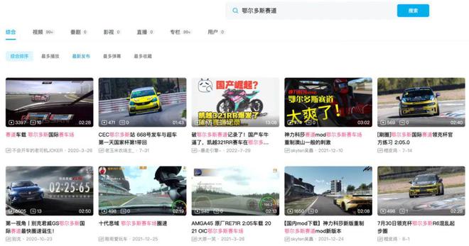 新澳精准资料免费提供网站—揭秘背后的秘密与真相|回忆版,新澳精准资料免费提供网站——揭秘背后的秘密与真相（回忆版）