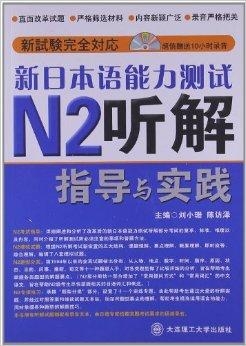 新澳门三中三必中一组,深度解答解释落实_6h35.67.67,新澳门三中三必中一组的深度解读与解析