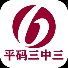 澳门今晚三中三必中一,精准解答、解释与落实 - 百科 - 杨,澳门今晚三中三必中一之精准解答、解释与落实——杨氏百科详解