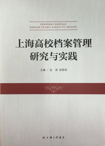 2025全年新奥正版资料大全-精选解析落实 - 资讯 - 马永超,新奥正版资料大全精选解析落实资讯——马永超视角