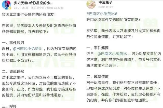 一码一肖100%中奖资料——解密历史神算的智慧之道,一码一肖，解密历史神算的智慧之道——揭秘百分之百中奖资料之真相