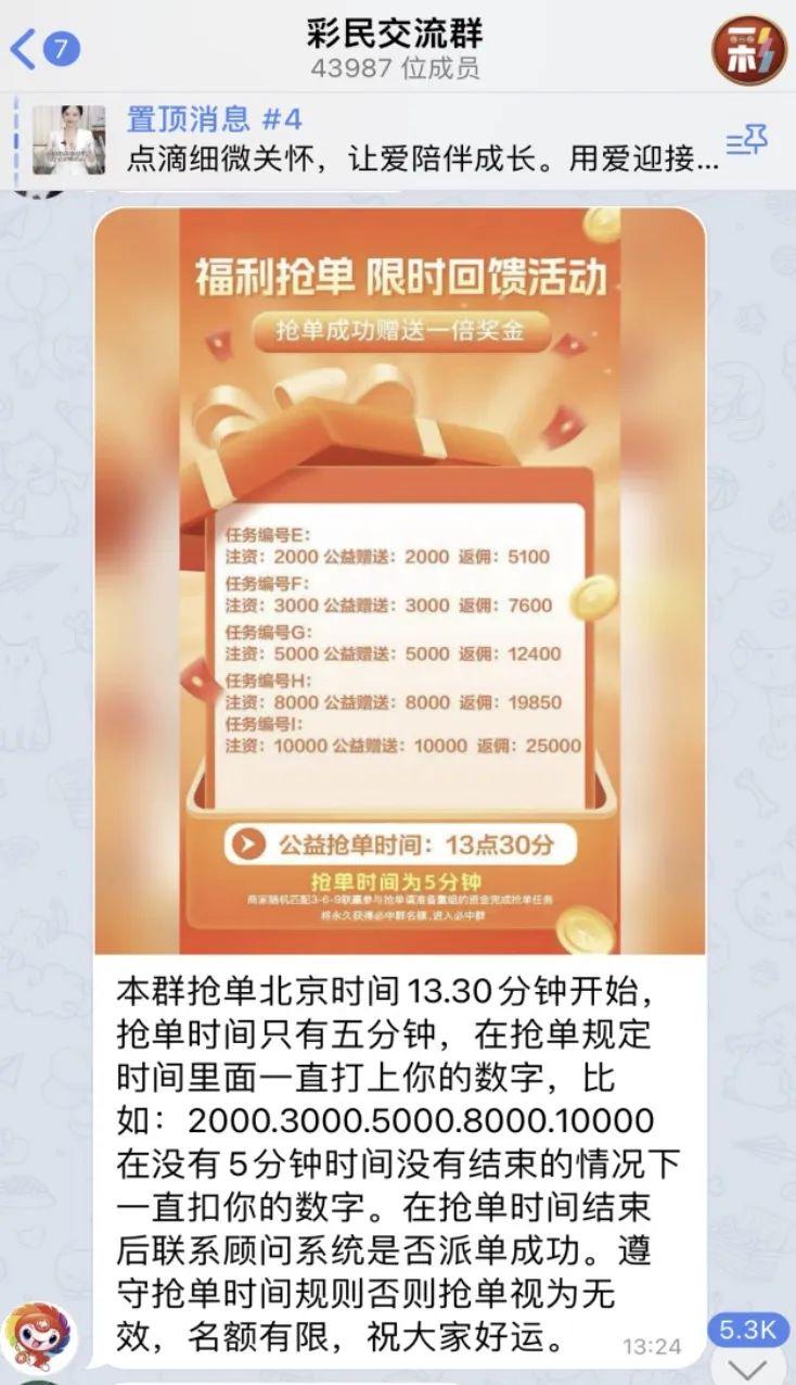一码一肖100%精准——揭秘精准预测的秘密,一码一肖，揭秘精准预测的秘密——100%精准预测之道