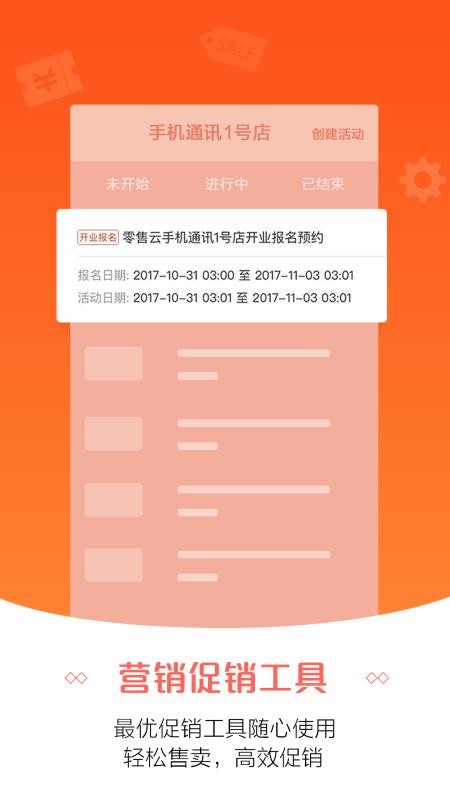 新闻 第98页