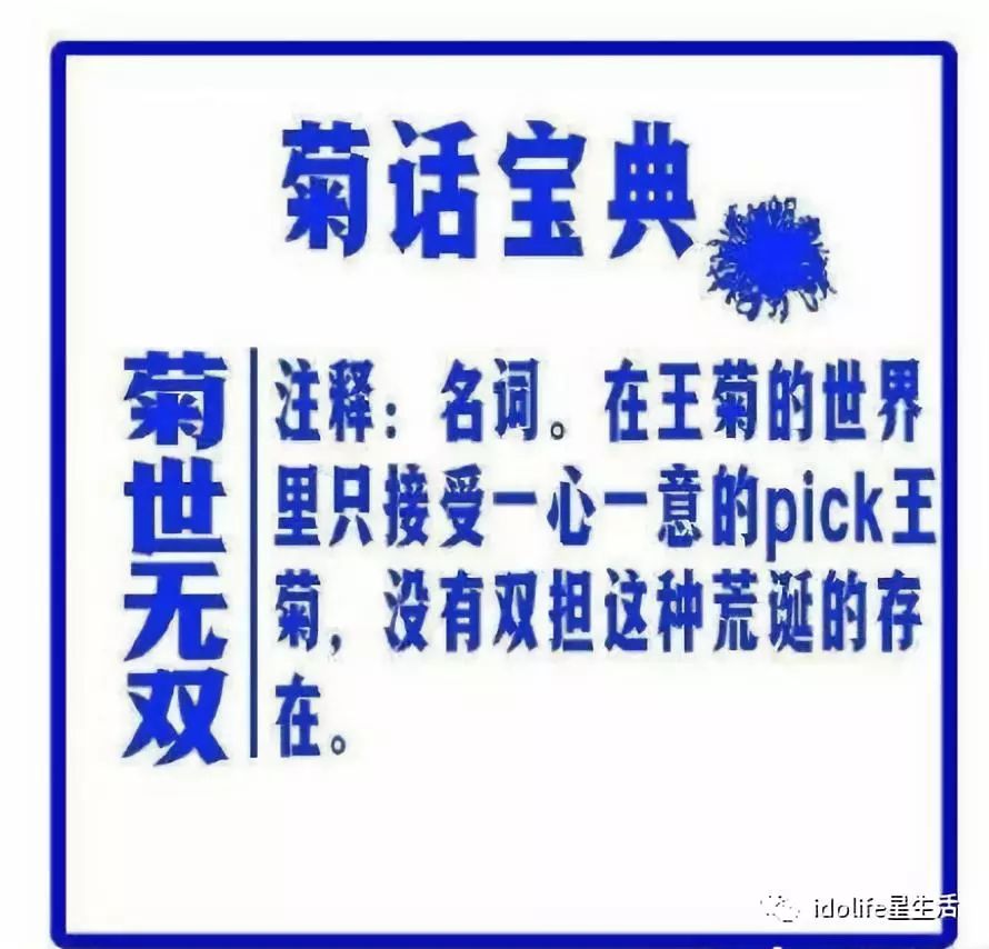 2025澳门与香港管家婆100%精准,全面释义、解释与落实,探索未来，澳门与香港管家婆的精准服务诠释与实践