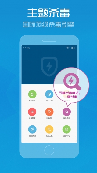 管家婆一码一肖100中奖v3.3.2(中国)官方版-APP下载IOS,探索管家婆一码一肖100中奖v3.3.2(中国)官方版-APP下载IOS的奥秘