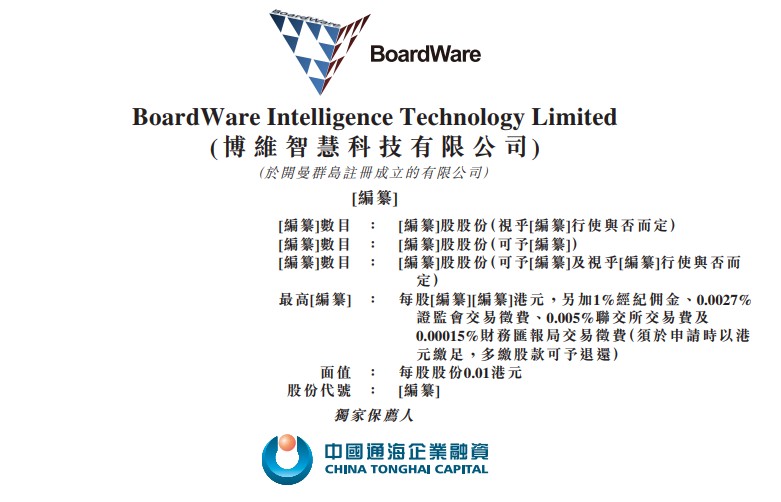 新澳门三中三必中一组,深度解答解释落实_6h35.67.67,新澳门三中三必中一组的深度解读与解析