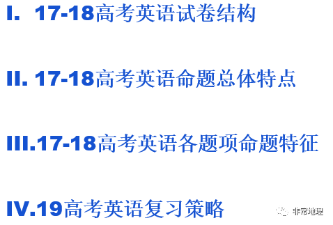 2025新奥正版资料大全,全面释义、解释与落实_Y50.632 - 传.,关于新奥正版资料大全的全面释义、解释与落实——Y50.632版详解与传承