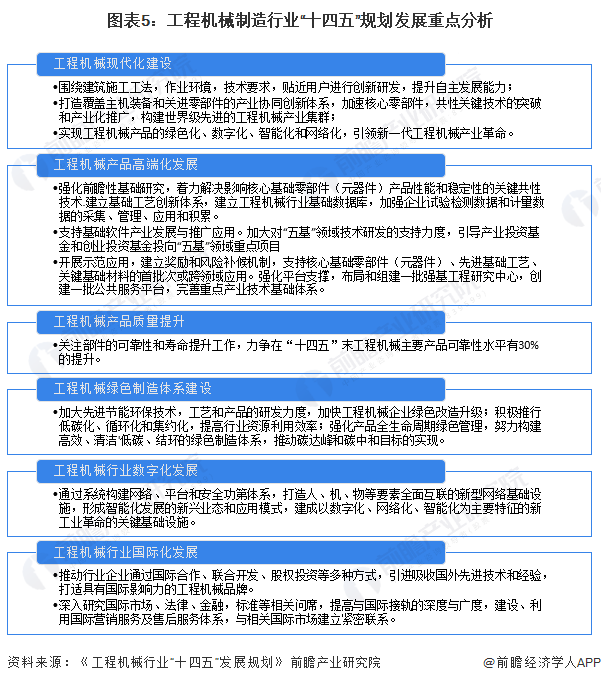 2025澳门和香港,全年免费政策的;详细解答、解释与落实,澳门与香港在2025年的全年免费政策，详细解读、分析与实施策略