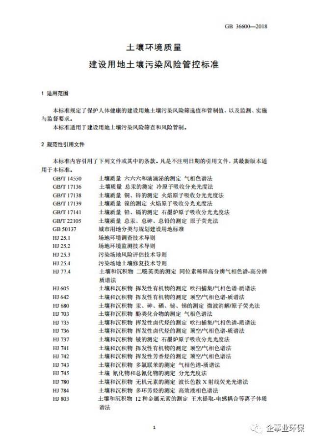 澳门2025全年免费资枓大全,定量解答解释落实_8hy04.33.80,澳门未来展望，2025全年免费资料大全与定量解答解释落实的探讨