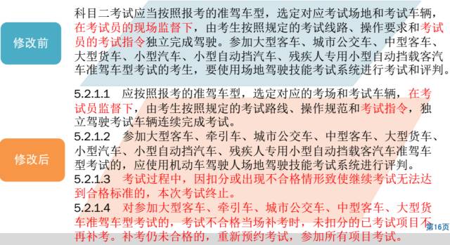 2025澳门与香港管家婆100%精准,全面释义、解释与落实,探索未来，澳门与香港管家婆的精准服务之路（2025展望）