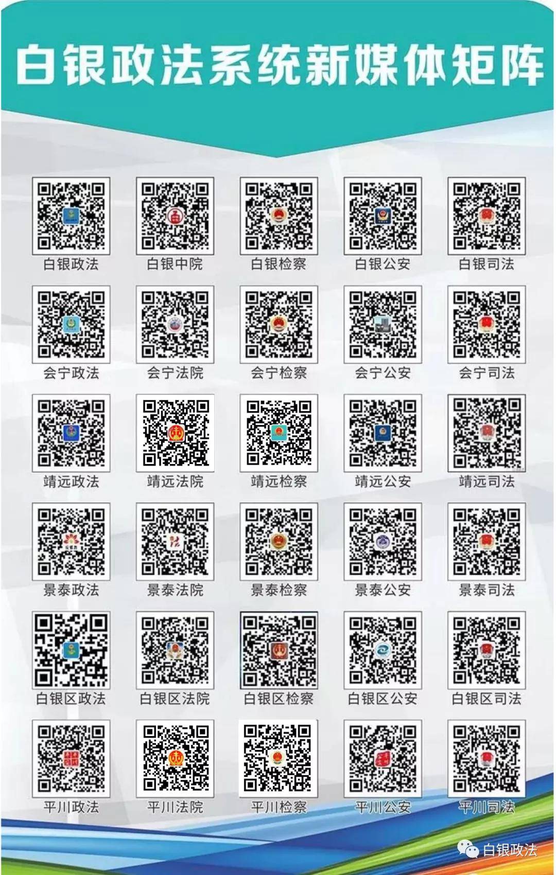 新澳2025最新资料大全,决策资料解释定义_AR94.463,新澳2025最新资料大全与决策资料解释定义——AR94.463详解